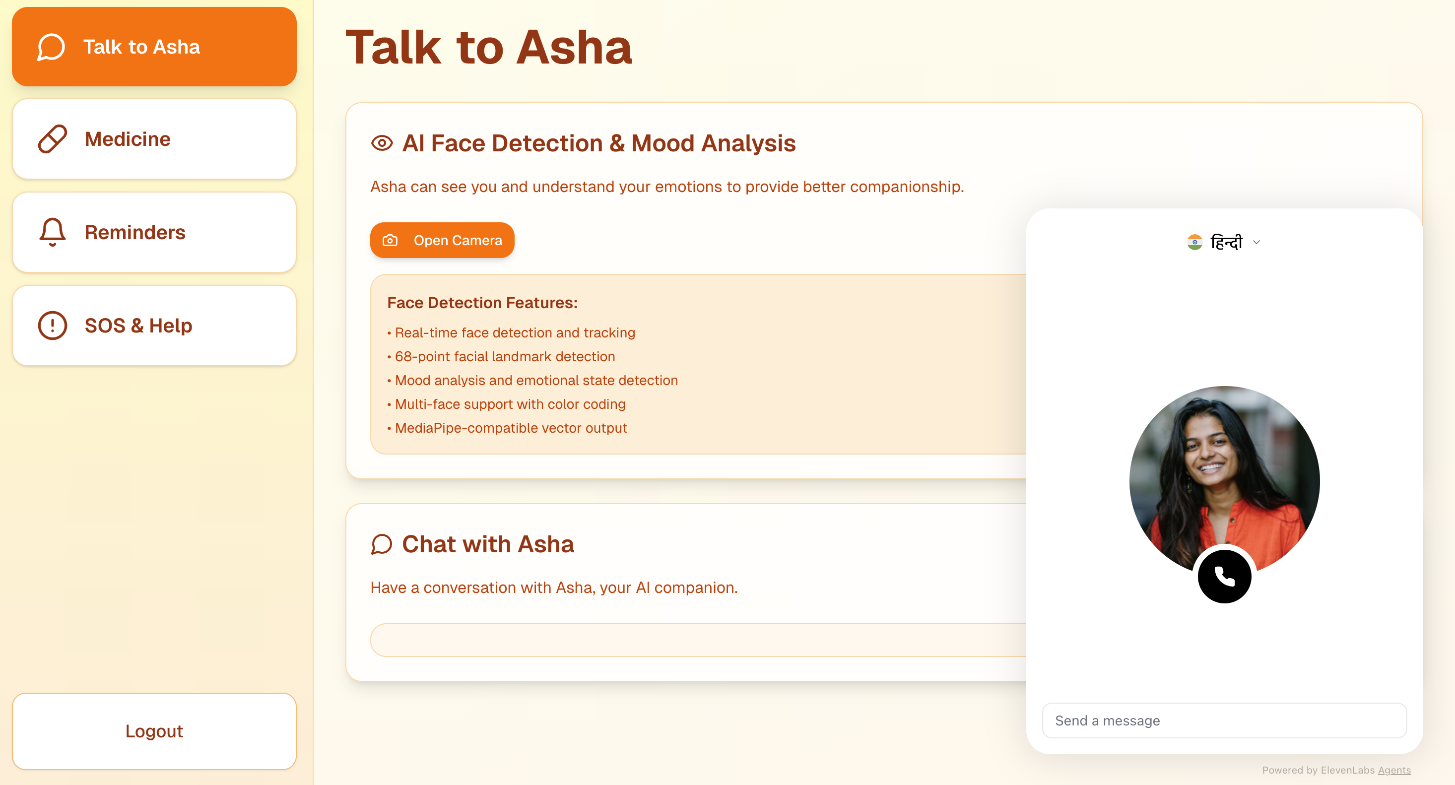 Asha app screen